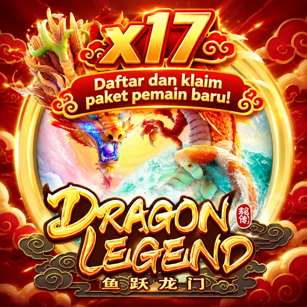 x17 · Dragon Legend · Tampilan permainan